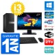 PC Tour Dell 7040 Ecran 27" i3-6100 RAM 64Go Disque 2To HDMI Windows 10 Wifi