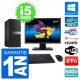 PC Tour Dell 7040 Ecran 22" i5-6500 RAM 64Go Disque 2To HDMI Windows 10 Wifi