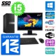 PC Tour Dell 7040 Ecran 22" Core i5-6500 RAM 64Go SSD 240Go HDMI Windows 10 Wifi