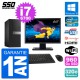 PC Tour Dell 7040 Ecran 22" Core i7-6700 RAM 32Go SSD 960Go HDMI Windows 10 Wifi
