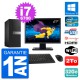 PC Tour Dell 7040 Ecran 27" i7-6700 RAM 32Go Disque 2To HDMI Windows 10 Wifi