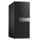 PC Tour Dell 7040 Ecran 22" Core i3-6100 RAM 64Go SSD 960Go HDMI Windows 10 Wifi