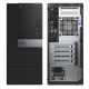 PC Tour Dell 7040 Ecran 22" Core i3-6100 RAM 64Go SSD 960Go HDMI Windows 10 Wifi