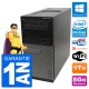 PC Tour Dell OptiPlex 990 Intel Pentium G630 RAM 8Go Disque 1To Windows 10 Wifi