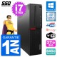 PC Lenovo ThinkCentre M800 SFF Intel i7-6700 RAM 64Go SSD 2To Windows 10 Wifi
