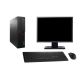 PC Lenovo M800 SFF Ecran 27" Intel Core i3-6100 RAM 64Go SSD 2To Windows 10 Wifi