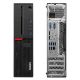 PC Lenovo M800 SFF Ecran 27" Intel Core i3-6100 RAM 64Go SSD 2To Windows 10 Wifi