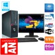 PC Fujitsu Esprimo E720 E85+ SFF G3220 RAM 8Go Disque 1 To Wifi W7 Ecran 22"