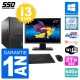 PC Tour Lenovo M800 Ecran 27" Intel i3-6100 RAM 64Go SSD 2To Windows 10 Wifi