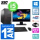 PC Tour Lenovo M800 Ecran 22" Intel i5-6500 RAM 64Go SSD 2To Windows 10 Wifi