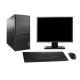 PC Tour Lenovo M800 Ecran 27" Intel i3-6100 RAM 64Go SSD 2To Windows 10 Wifi