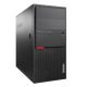 PC Tour Lenovo M800 Ecran 27" Intel i3-6100 RAM 64Go SSD 2To Windows 10 Wifi