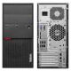 PC Tour Lenovo M800 Ecran 27" Intel i3-6100 RAM 64Go SSD 2To Windows 10 Wifi