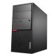 PC Tour Lenovo M800 Ecran 27" Intel i3-6100 RAM 64Go SSD 2To Windows 10 Wifi