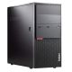 PC Tour Lenovo M800 Ecran 27" Intel i3-6100 RAM 64Go SSD 2To Windows 10 Wifi