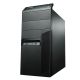PC Tour Lenovo ThinkCentre M92p G2020 RAM 16Go Disque Dur 500Go Windows 10 Wifi