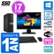 PC Dell 5050 SFF Ecran 22" Intel i7-6700 RAM 64Go SSD 960Go HDMI Windows 10 Wifi