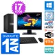 PC Dell 5050 SFF Ecran 27" Core i7-6700 RAM 64Go Disque 1To HDMI Windows 10 Wifi