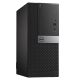PC Tour Dell 7050 Ecran 27" Core i5-6500 RAM 64Go SSD 960Go HDMI Windows 10 Wifi