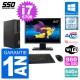 PC Lenovo M910s SFF Ecran 22" Intel i7-6700 RAM 64Go SSD 960Go Windows 10 Wifi