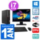 PC Lenovo M910s SFF Ecran 27" Intel i7-6700 RAM 64Go Disque 2To Windows 10 Wifi