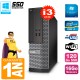 PC DELL 3020 SFF Core I3-4130 RAM 16Go Disque 120 Go SSD Graveur DVD Wifi W7