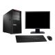 PC Tour Lenovo P320 MT Ecran 27" Intel i3-6100 RAM 64Go SSD 2To Windows 10 Wifi