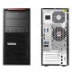 PC Tour Lenovo P310 MT Ecran 27" Intel i3-6100 RAM 64Go SSD 2To Windows 10 Wifi