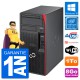 PC Tour Fujitsu Esprimo P557 MT Pentium G4400 RAM 8Go Disque 1To Windows 10 Wifi