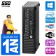 Mini PC HP EliteDesk 800 G1 USDT Intel G3220 RAM 8Go SSD 240Go Windows 10 Wifi