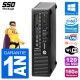 Mini PC HP EliteDesk 800 G1 USDT Intel G3220 RAM 16Go SSD 120Go Windows 10 Wifi