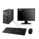 PC Fujitsu Esprimo P400 Ecran 22" Intel I7-3770 RAM 8Go SSD 480Go W11 Wifi