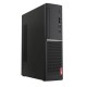 PC Lenovo V520S SFF i3-7100 16Go RAM DDR4 960 Go SSD W10 Professionnel